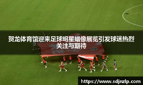 三亿体育官网入口