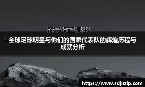 三亿(集团)体育