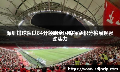 三亿体育官网入口