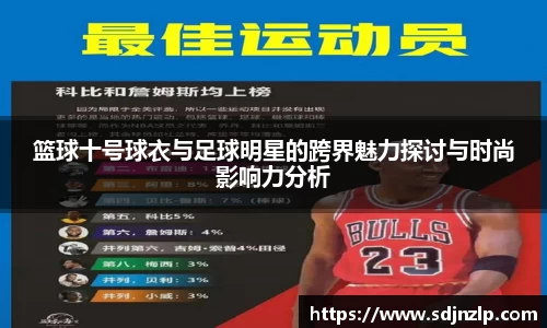 三亿(集团)体育