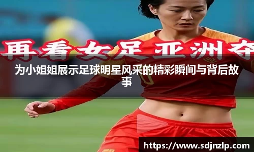 三亿体育官网入口